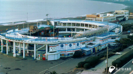 旧・江ノ島水族館 マリンランド