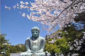 Kamakura